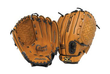 First Fathers Day gift ideas, youth baseball gloves